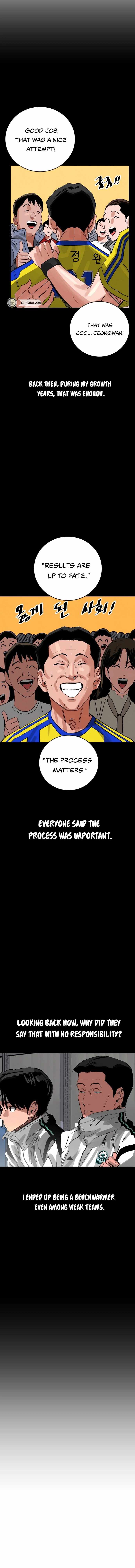 Build Up Chapter 197 - Page 14