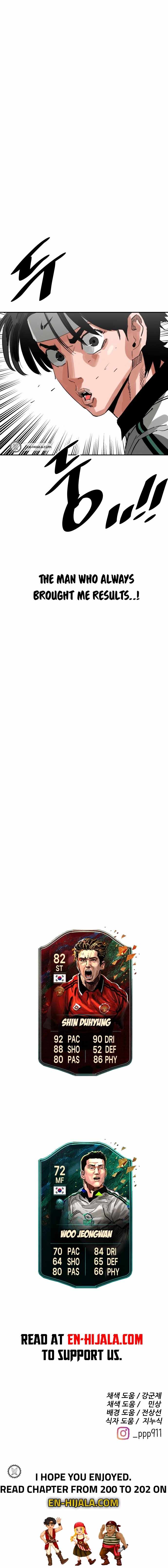 Build Up Chapter 197 - Page 22