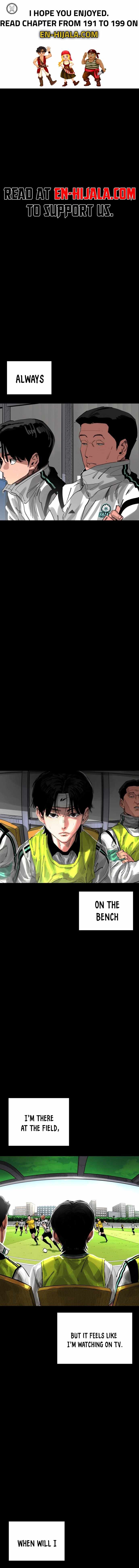 Build Up Chapter 198 - Page 2