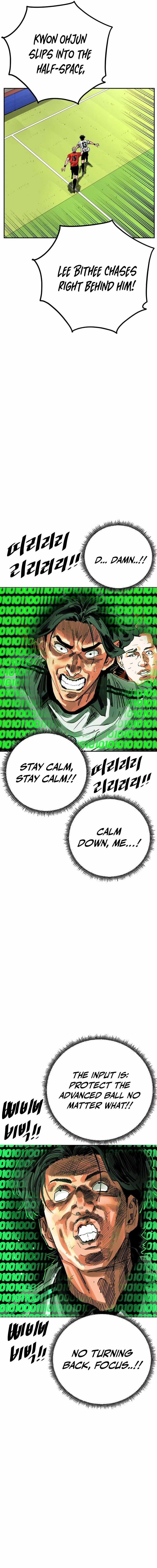 Build Up Chapter 198 - Page 13