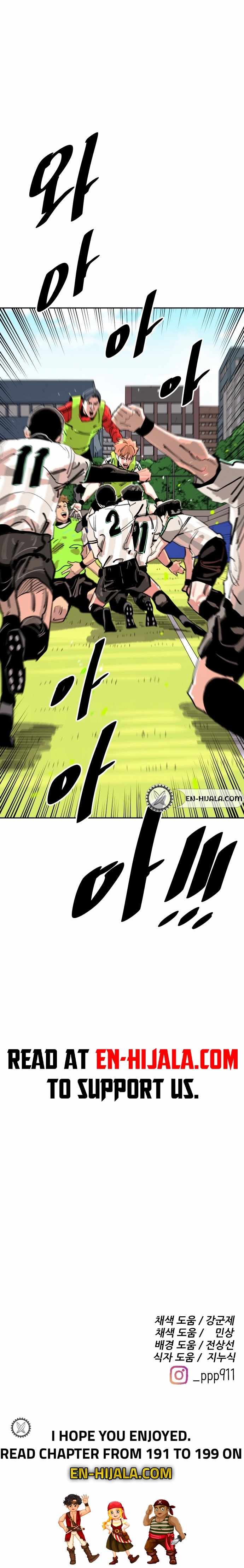 Build Up Chapter 198 - Page 23