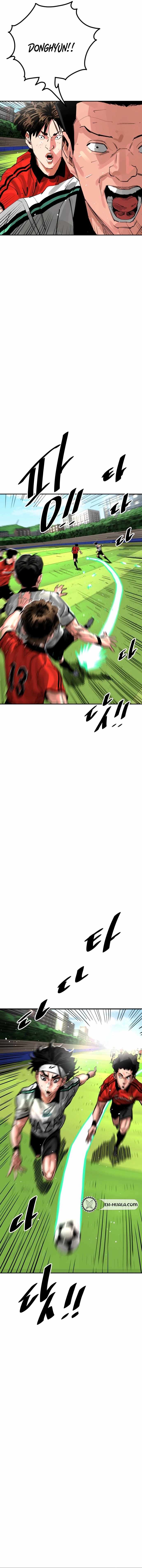 Build Up Chapter 198 - Page 5