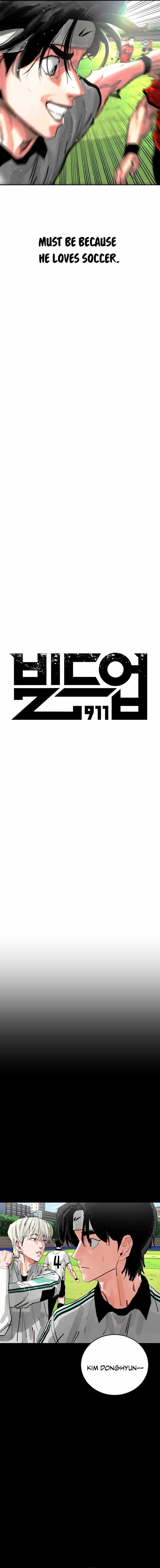 Build Up Chapter 198 - Page 6