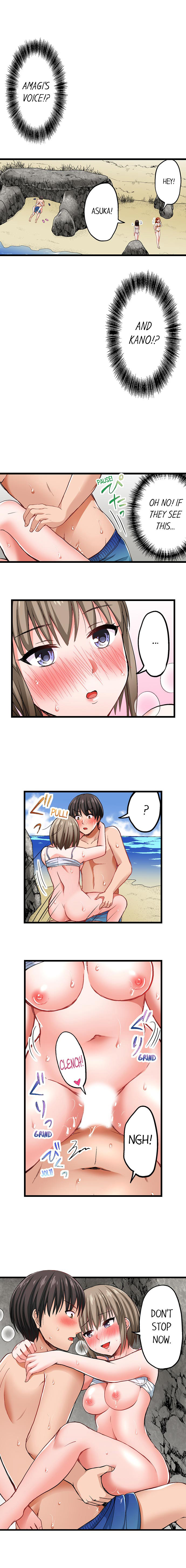 Bullied Boy’s Tongue Revenge Chapter 12 - Page 6