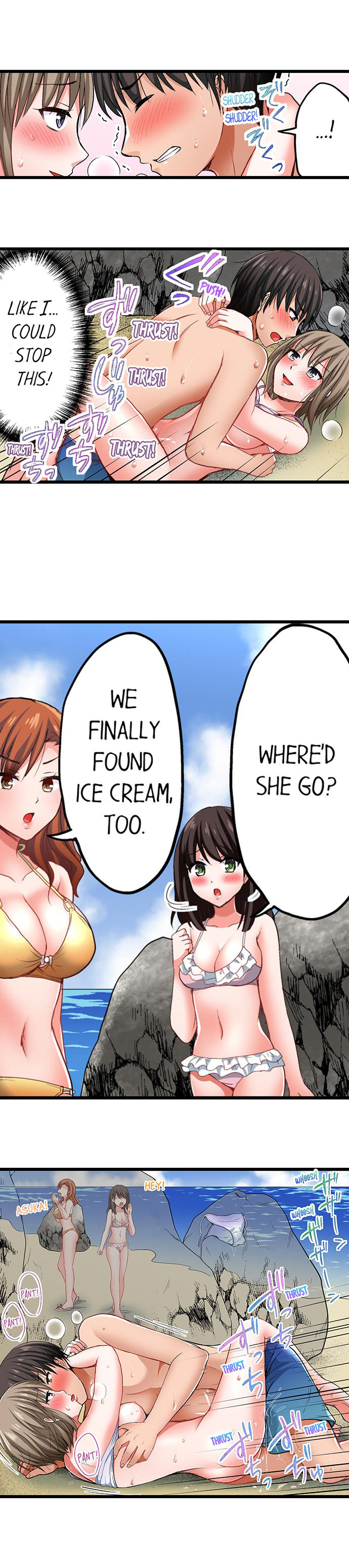 Bullied Boy’s Tongue Revenge Chapter 12 - Page 7