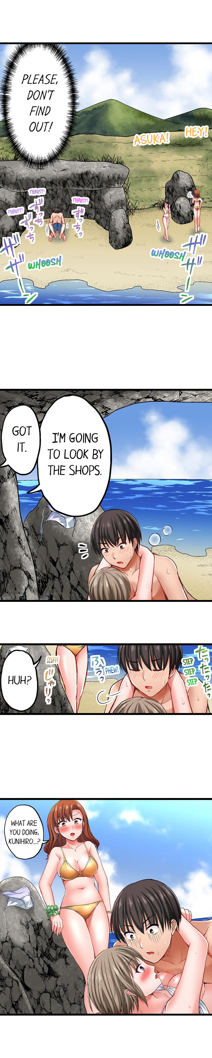 Bullied Boy’s Tongue Revenge Chapter 12 - Page 8