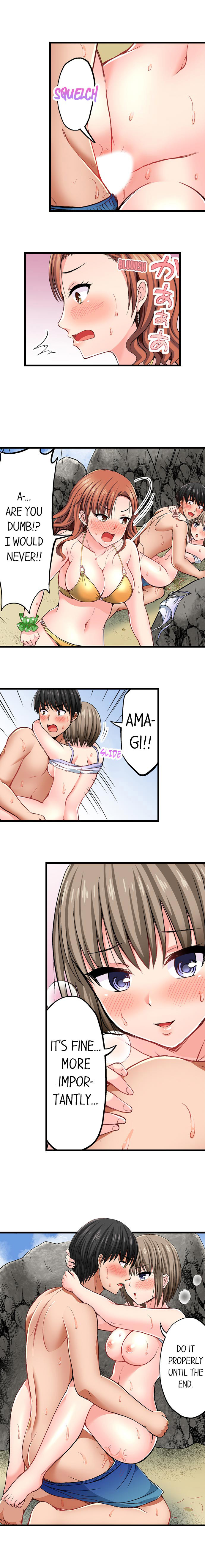 Bullied Boy’s Tongue Revenge Chapter 13 - Page 2