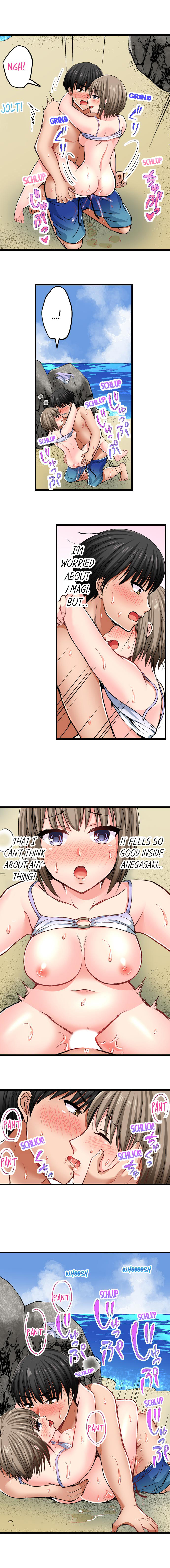 Bullied Boy’s Tongue Revenge Chapter 13 - Page 3