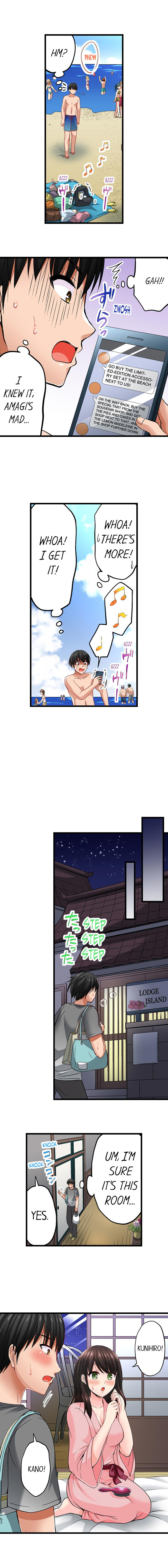 Bullied Boy’s Tongue Revenge Chapter 13 - Page 5