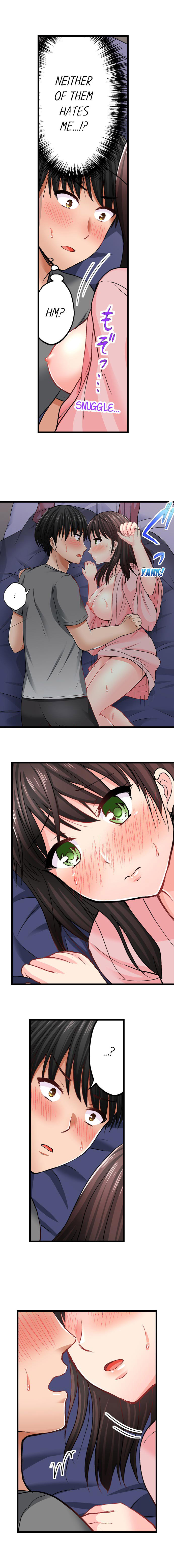 Bullied Boy’s Tongue Revenge Chapter 15 - Page 3