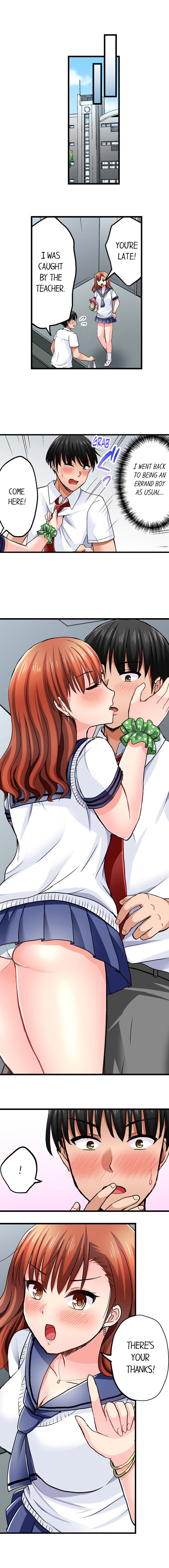 Bullied Boy’s Tongue Revenge Chapter 18 - Page 9