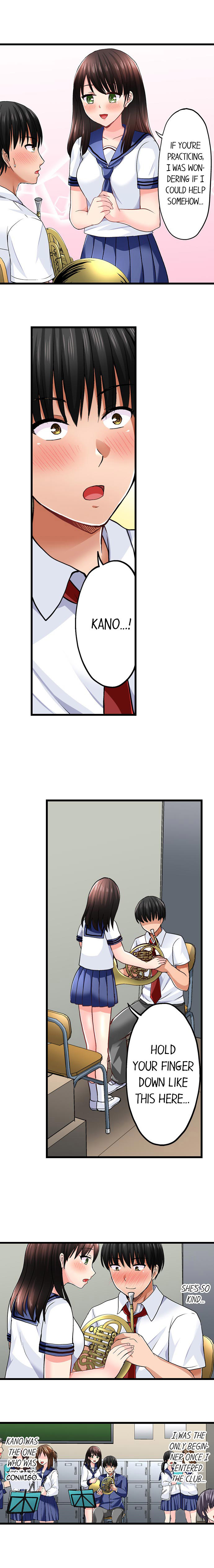 Bullied Boy’s Tongue Revenge Chapter 19 - Page 5