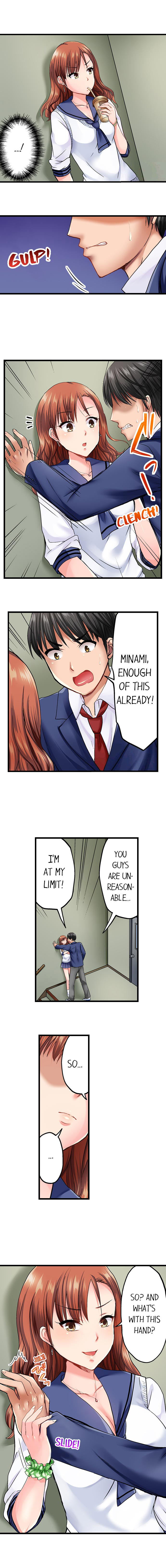 Bullied Boy’s Tongue Revenge Chapter 2 - Page 4