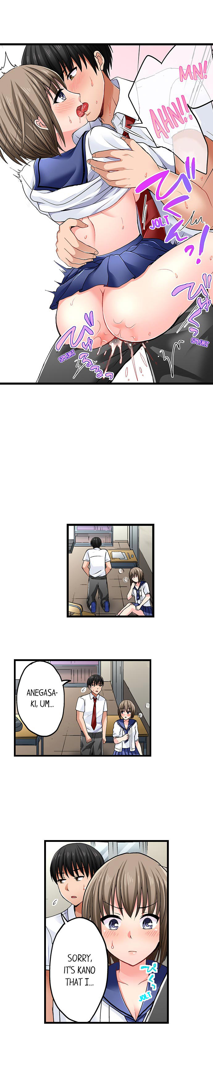 Bullied Boy’s Tongue Revenge Chapter 24 - Page 7