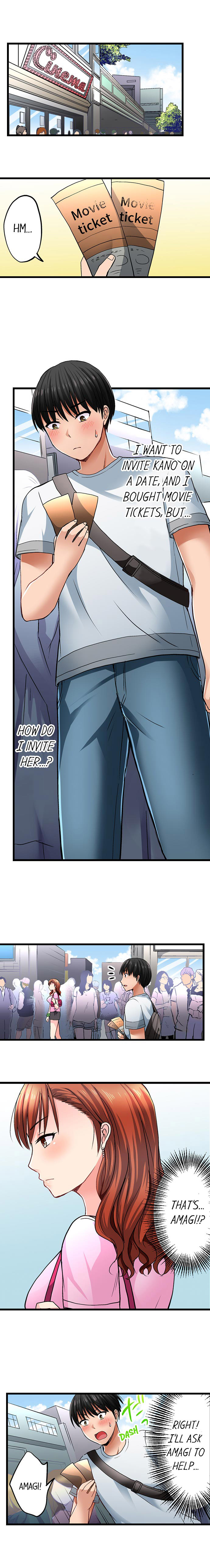 Bullied Boy’s Tongue Revenge Chapter 25 - Page 2