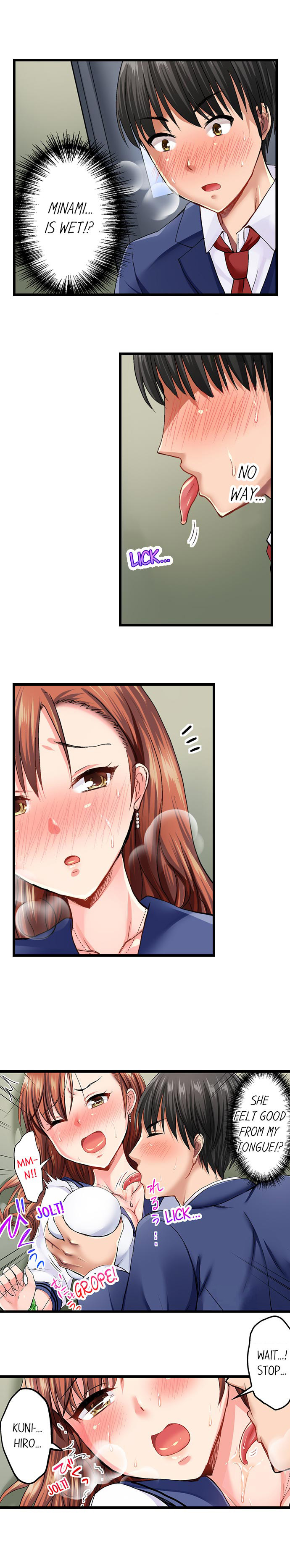 Bullied Boy’s Tongue Revenge Chapter 3 - Page 2