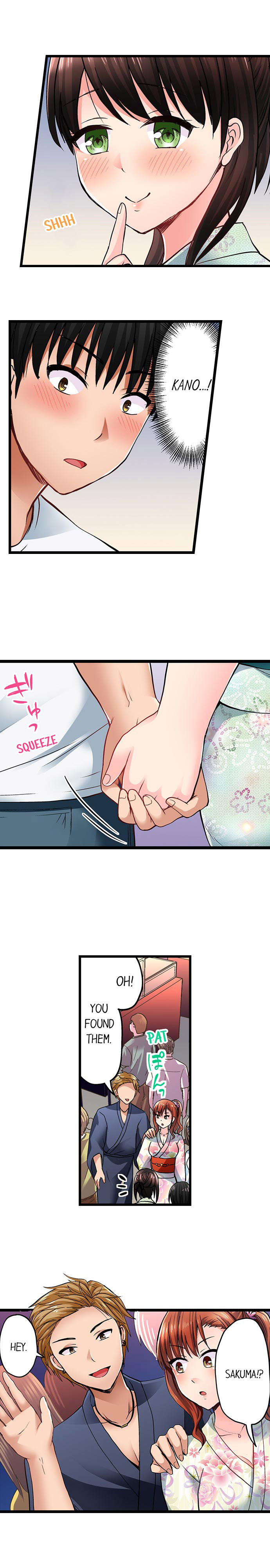 Bullied Boy’s Tongue Revenge Chapter 31 - Page 3