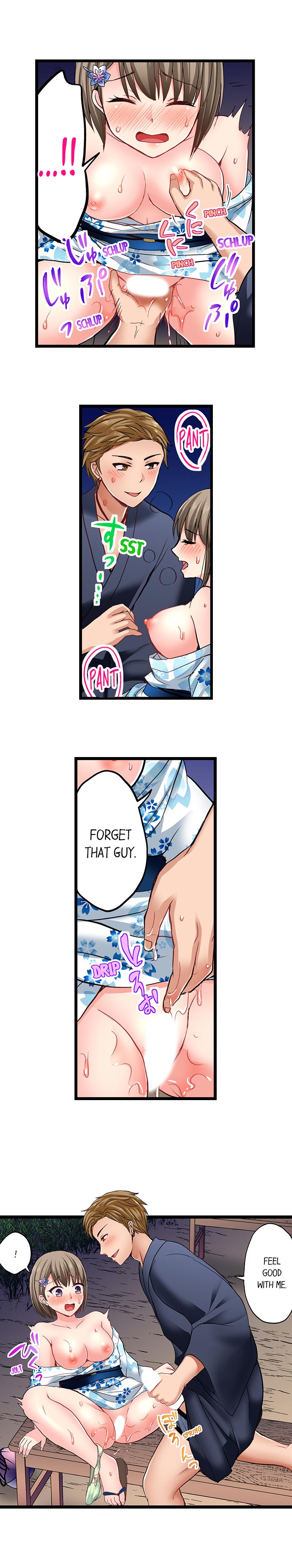 Bullied Boy’s Tongue Revenge Chapter 33 - Page 9