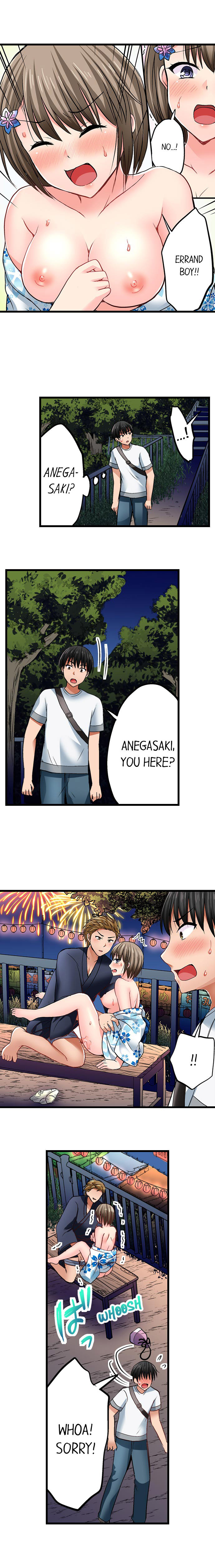 Bullied Boy’s Tongue Revenge Chapter 34 - Page 3