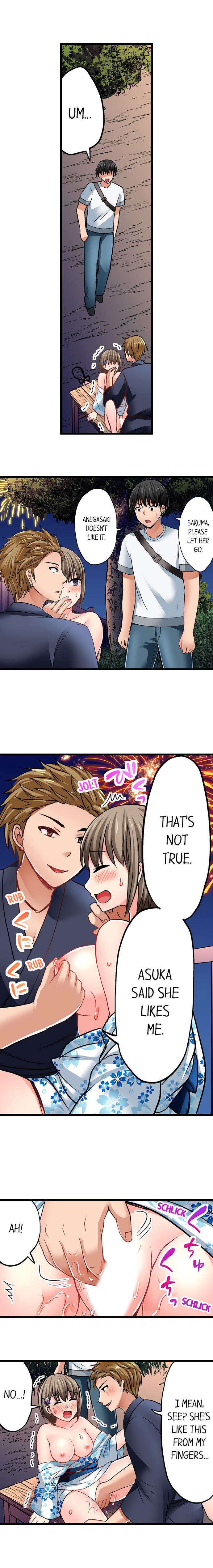 Bullied Boy’s Tongue Revenge Chapter 34 - Page 5