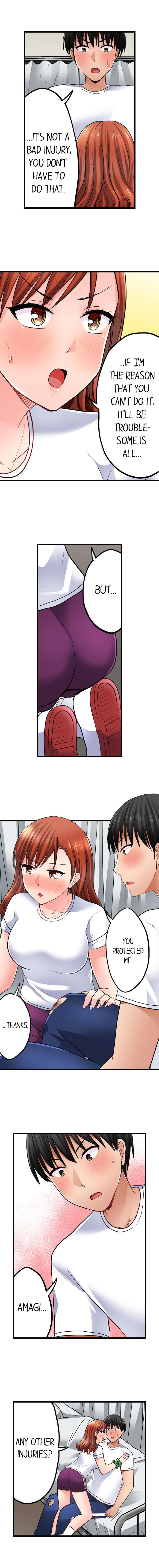 Bullied Boy’s Tongue Revenge Chapter 49 - Page 7