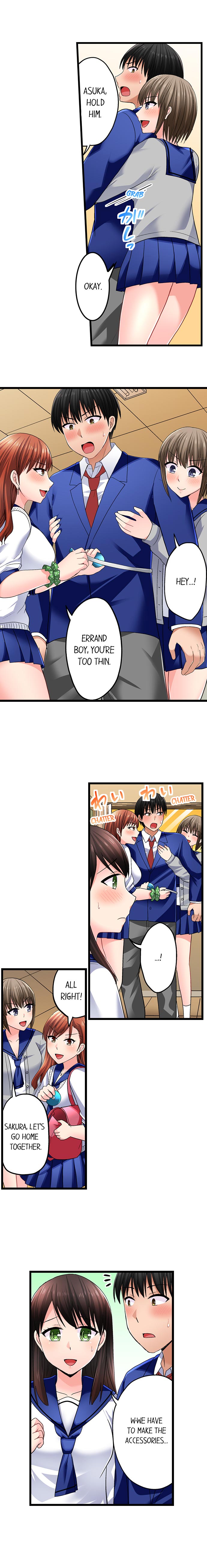 Bullied Boy’s Tongue Revenge Chapter 56 - Page 3