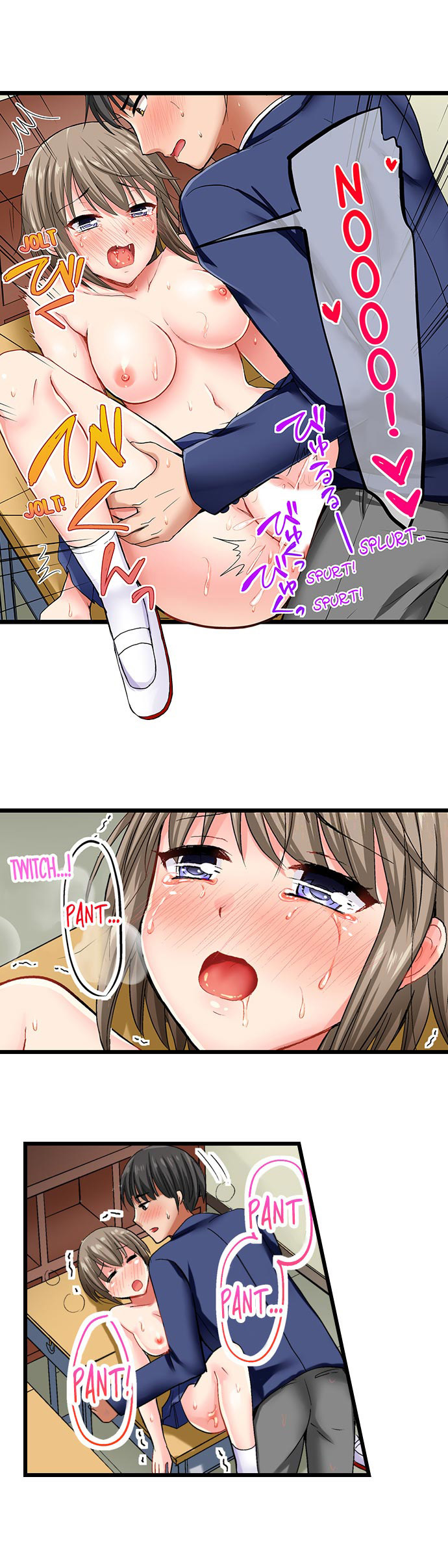 Bullied Boy’s Tongue Revenge Chapter 6 - Page 6