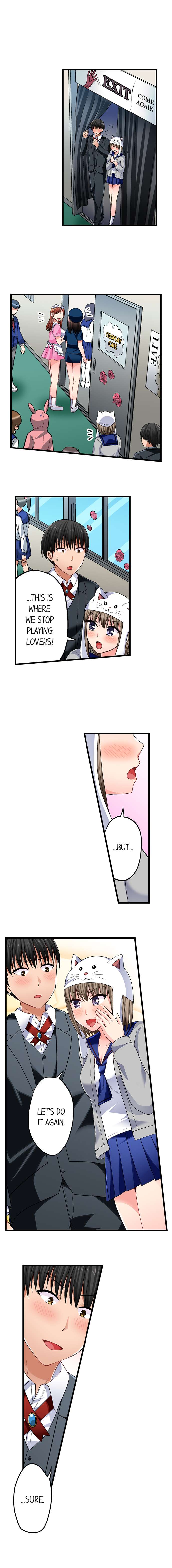 Bullied Boy’s Tongue Revenge Chapter 61 - Page 3