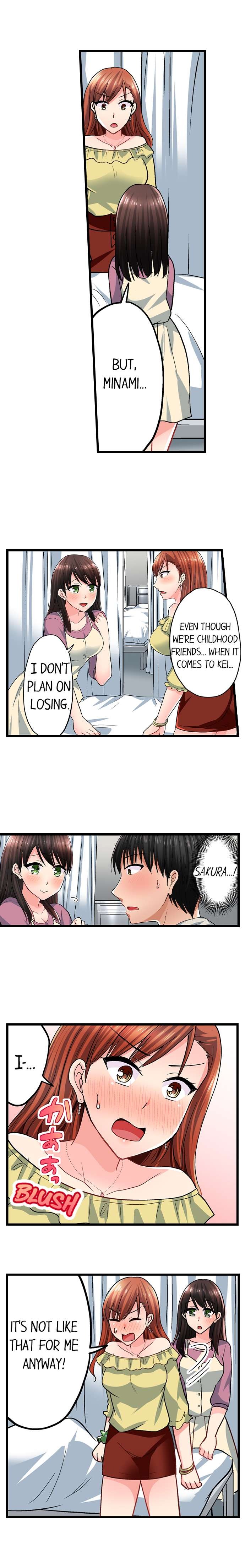 Bullied Boy’s Tongue Revenge Chapter 71 - Page 3