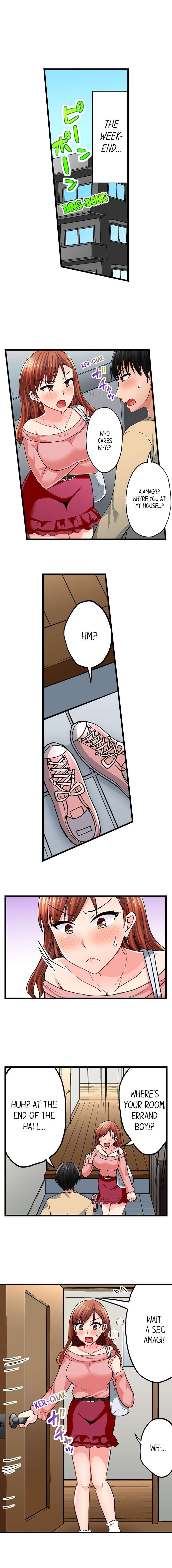 Bullied Boy’s Tongue Revenge Chapter 73 - Page 4