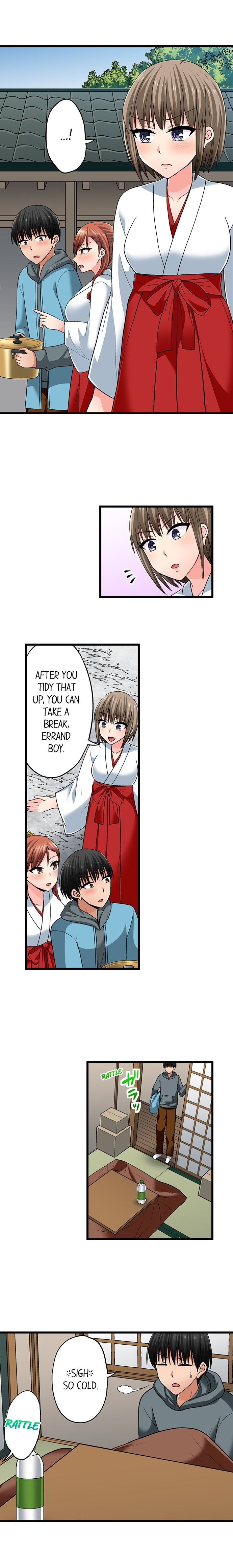 Bullied Boy’s Tongue Revenge Chapter 94 - Page 7