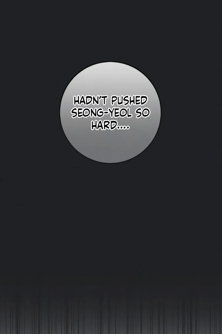 Bullshit Chapter 56 - Page 108