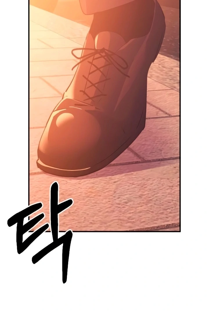 Bullshit Chapter 56 - Page 16