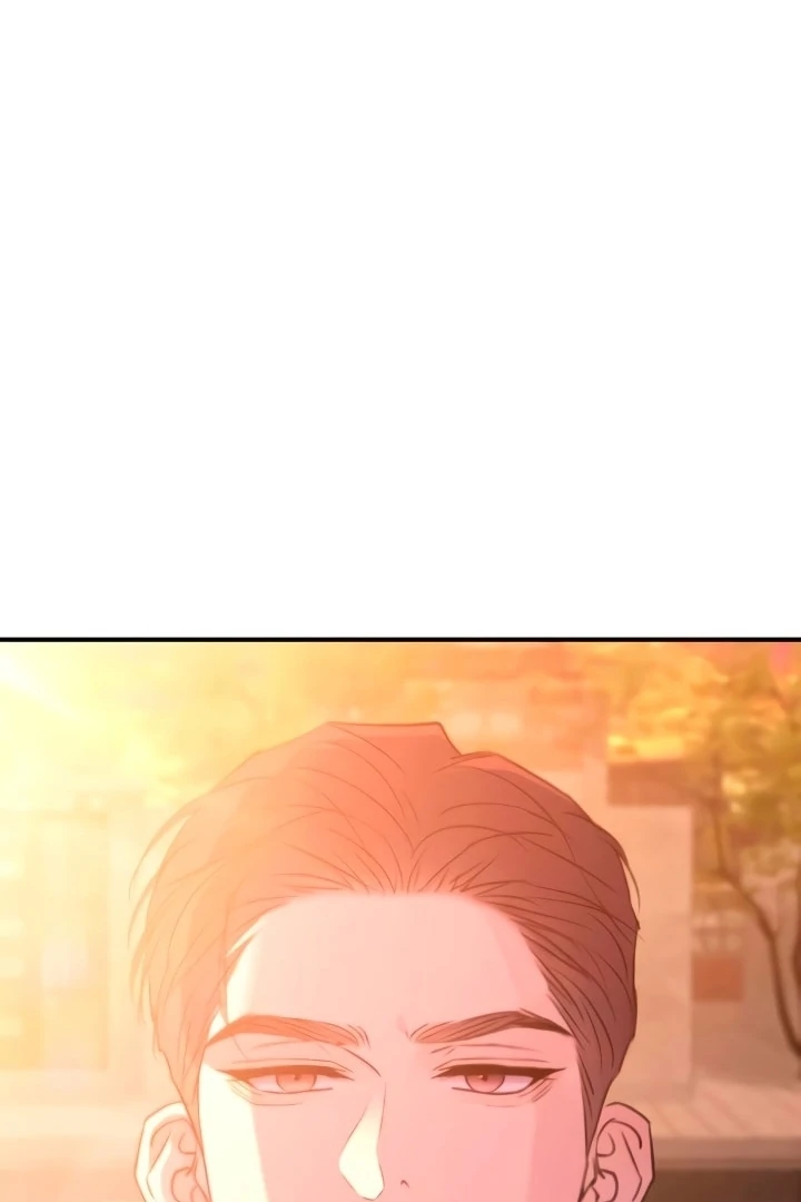 Bullshit Chapter 56 - Page 17