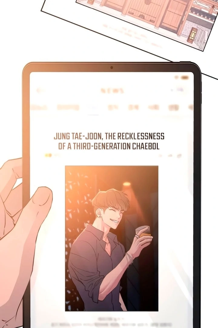 Bullshit Chapter 56 - Page 3