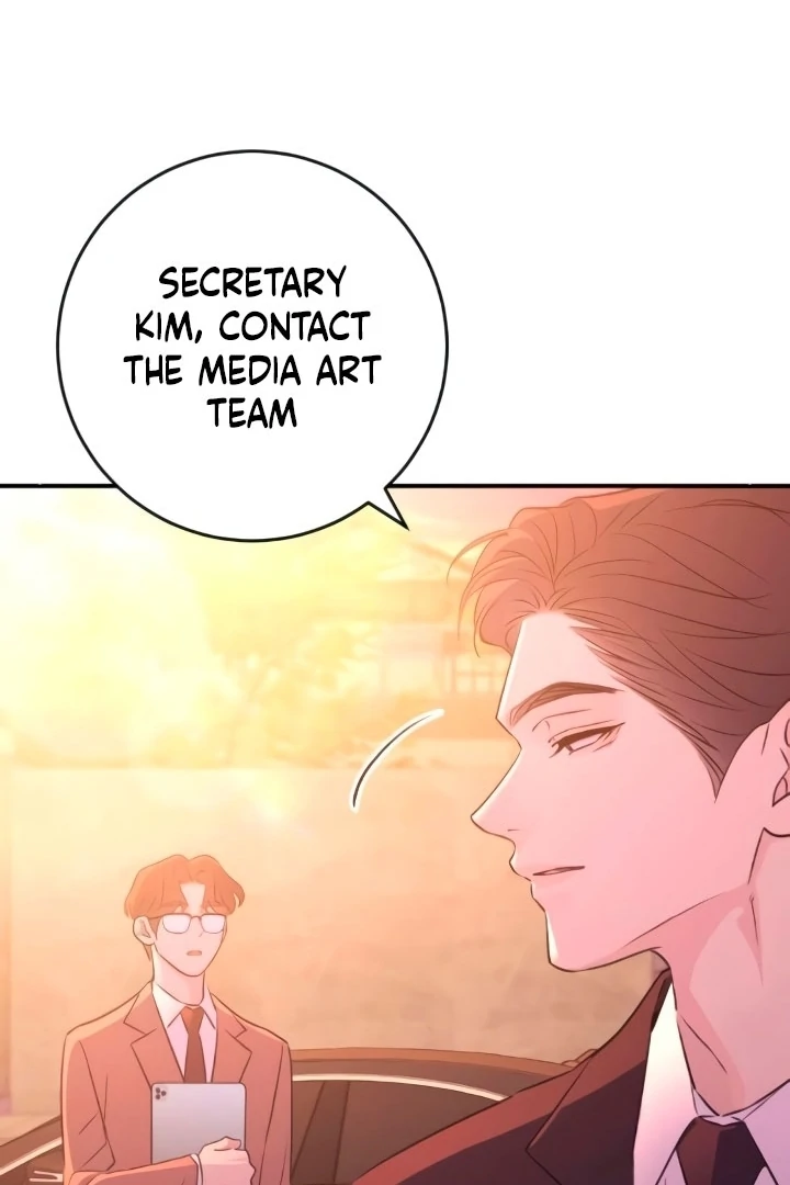 Bullshit Chapter 56 - Page 23