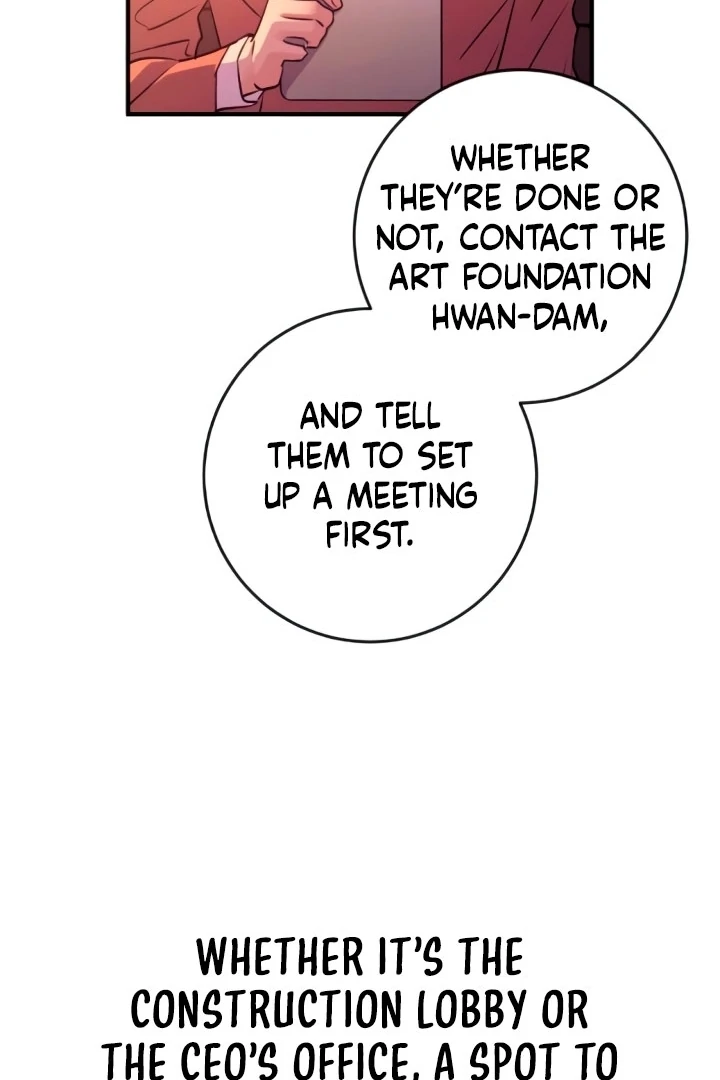 Bullshit Chapter 56 - Page 26