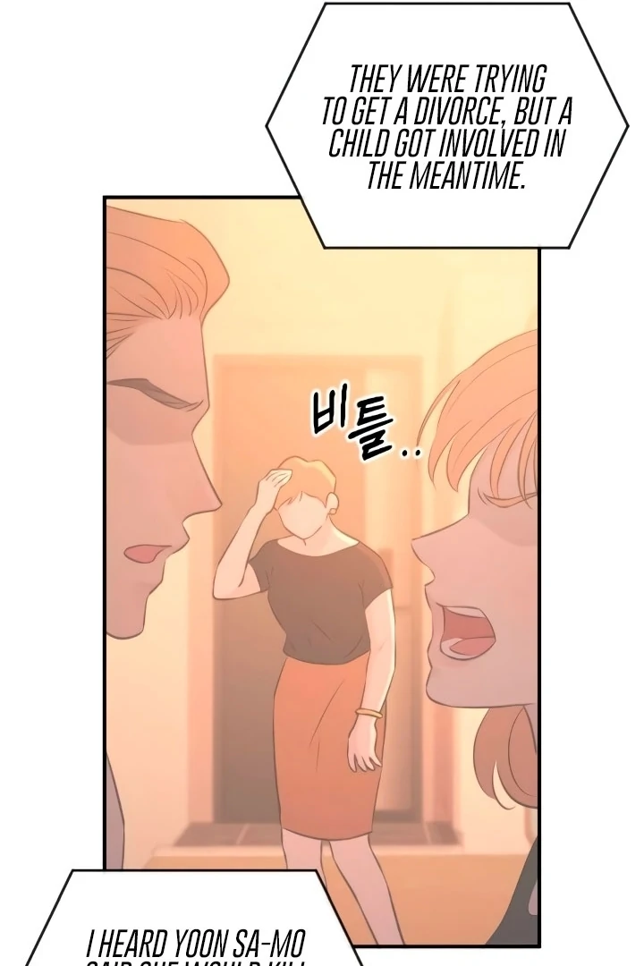 Bullshit Chapter 56 - Page 42