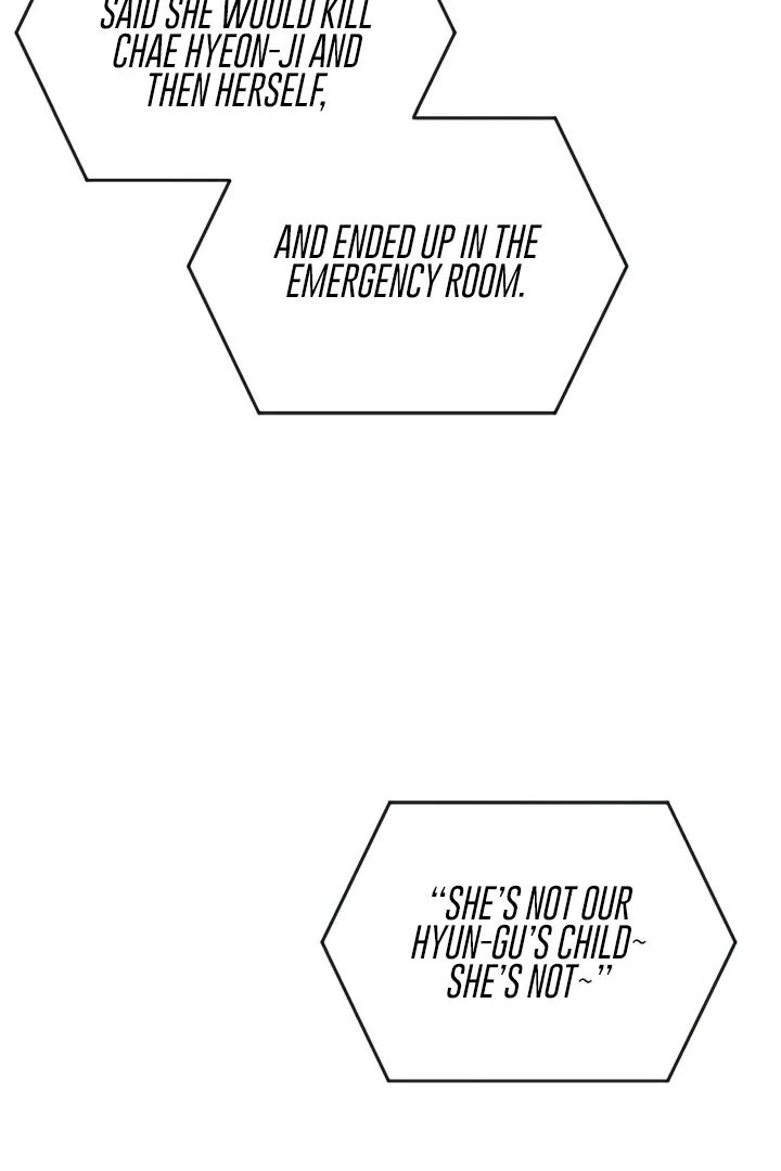 Bullshit Chapter 56 - Page 43