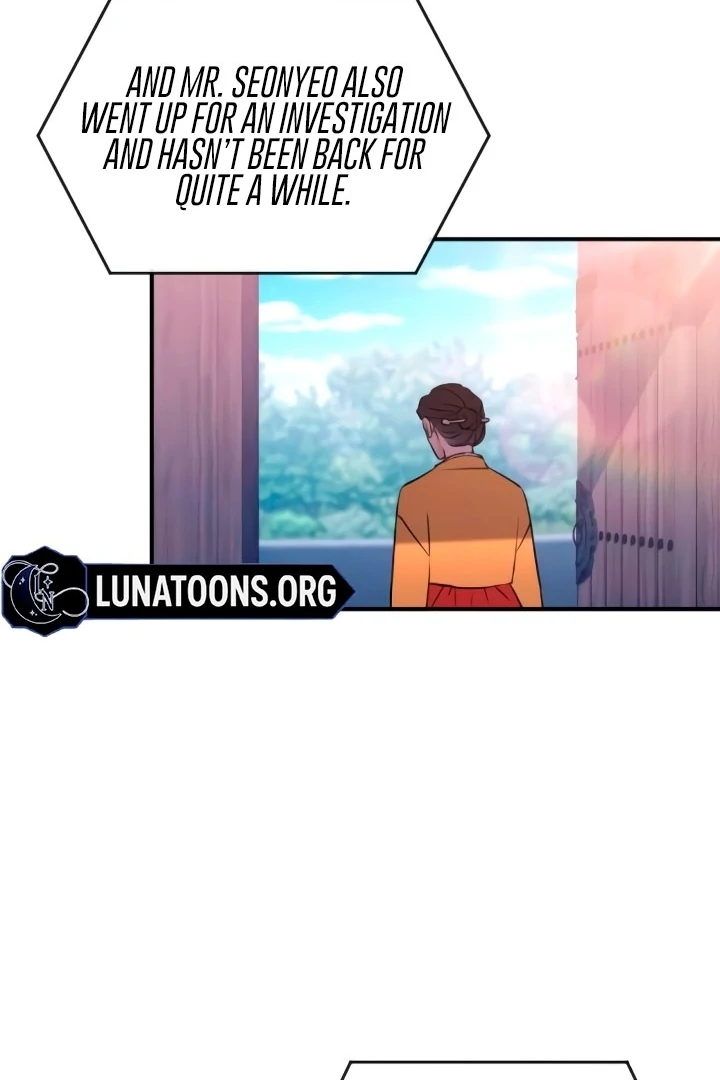 Bullshit Chapter 56 - Page 50