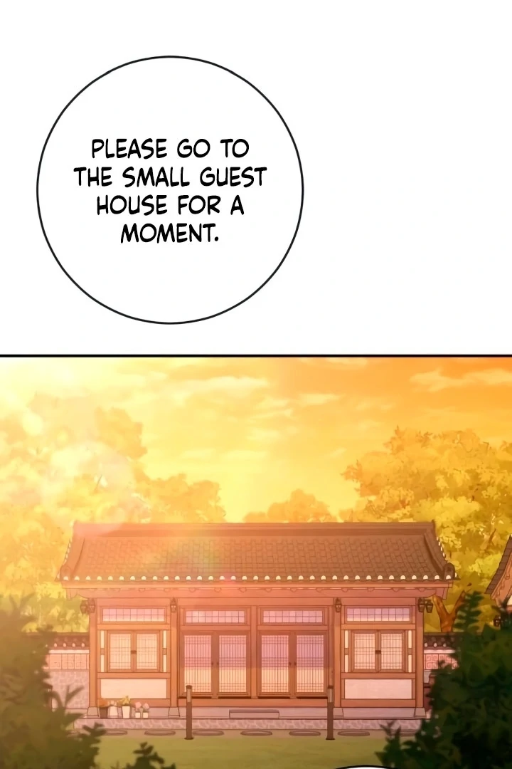 Bullshit Chapter 56 - Page 53