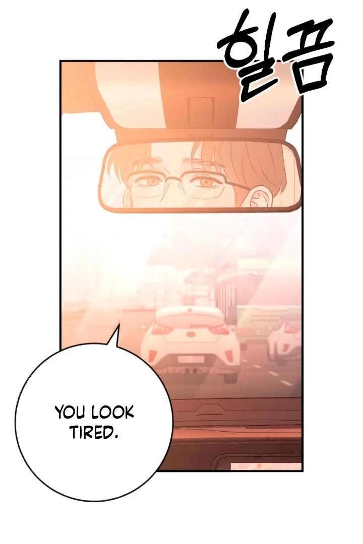 Bullshit Chapter 56 - Page 7