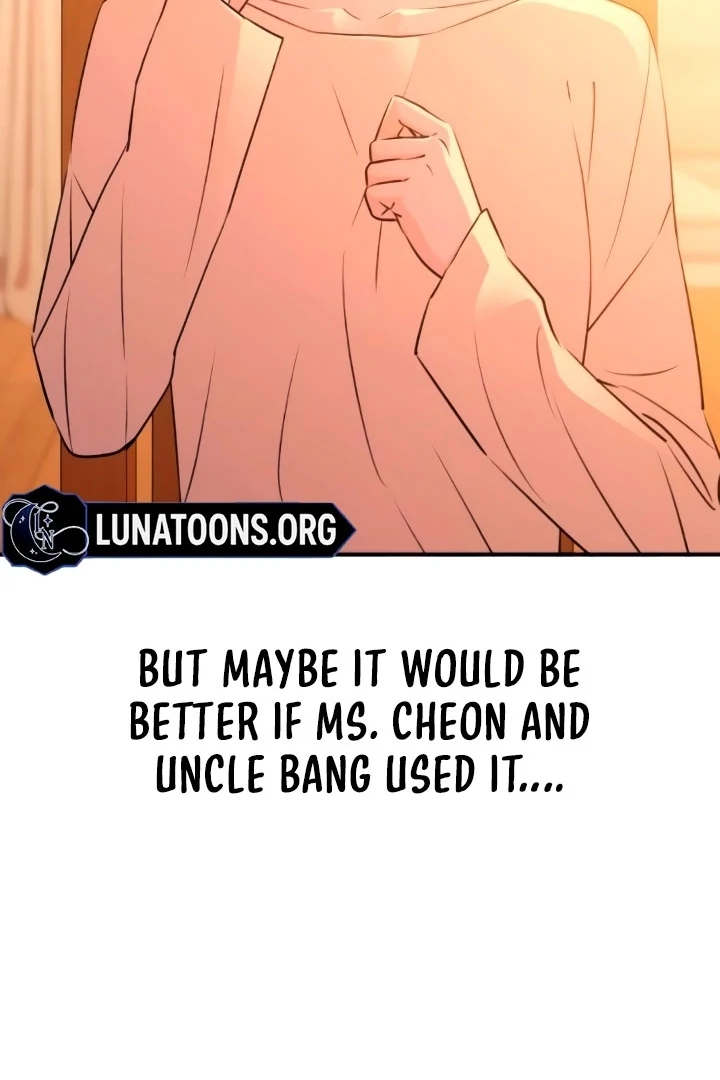 Bullshit Chapter 56 - Page 62