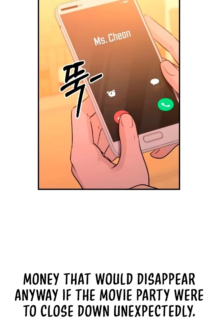 Bullshit Chapter 56 - Page 72