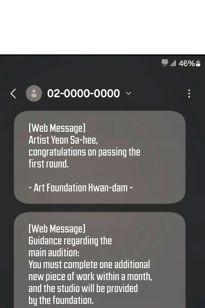 Bullshit Chapter 56 - Page 77