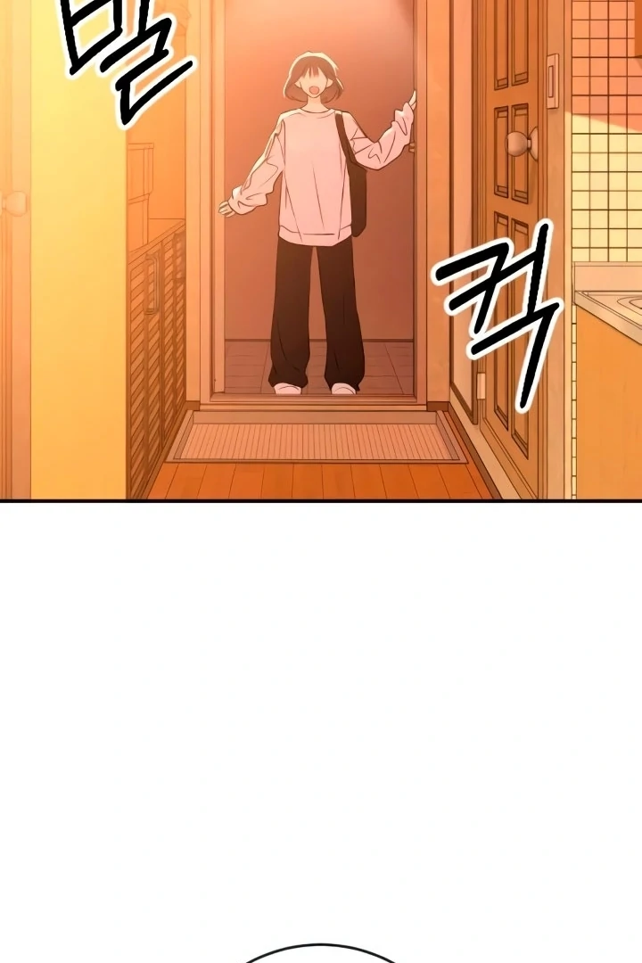 Bullshit Chapter 56 - Page 80