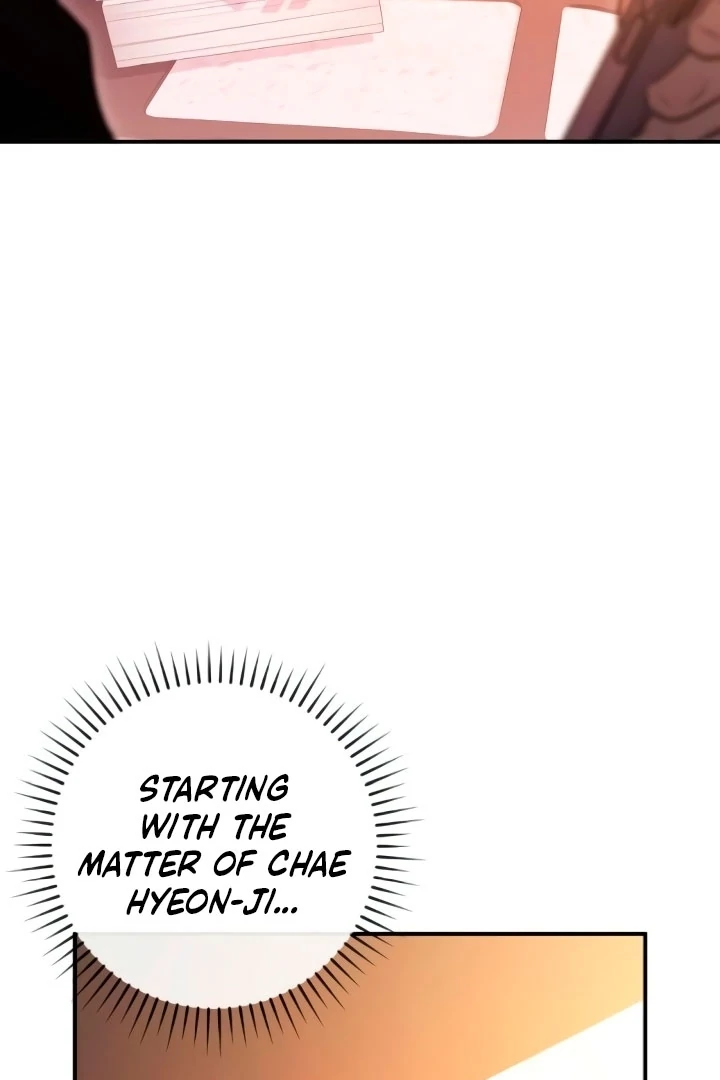 Bullshit Chapter 56 - Page 9