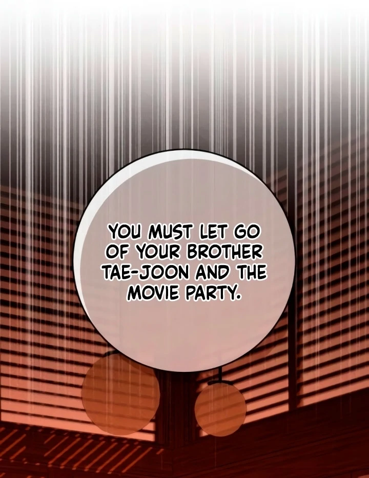 Bullshit Chapter 56 - Page 97