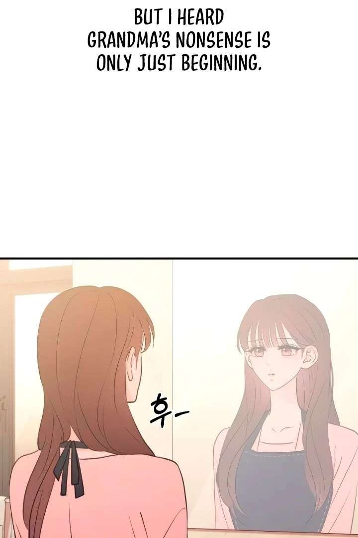 Bullshit Chapter 57 - Page 11