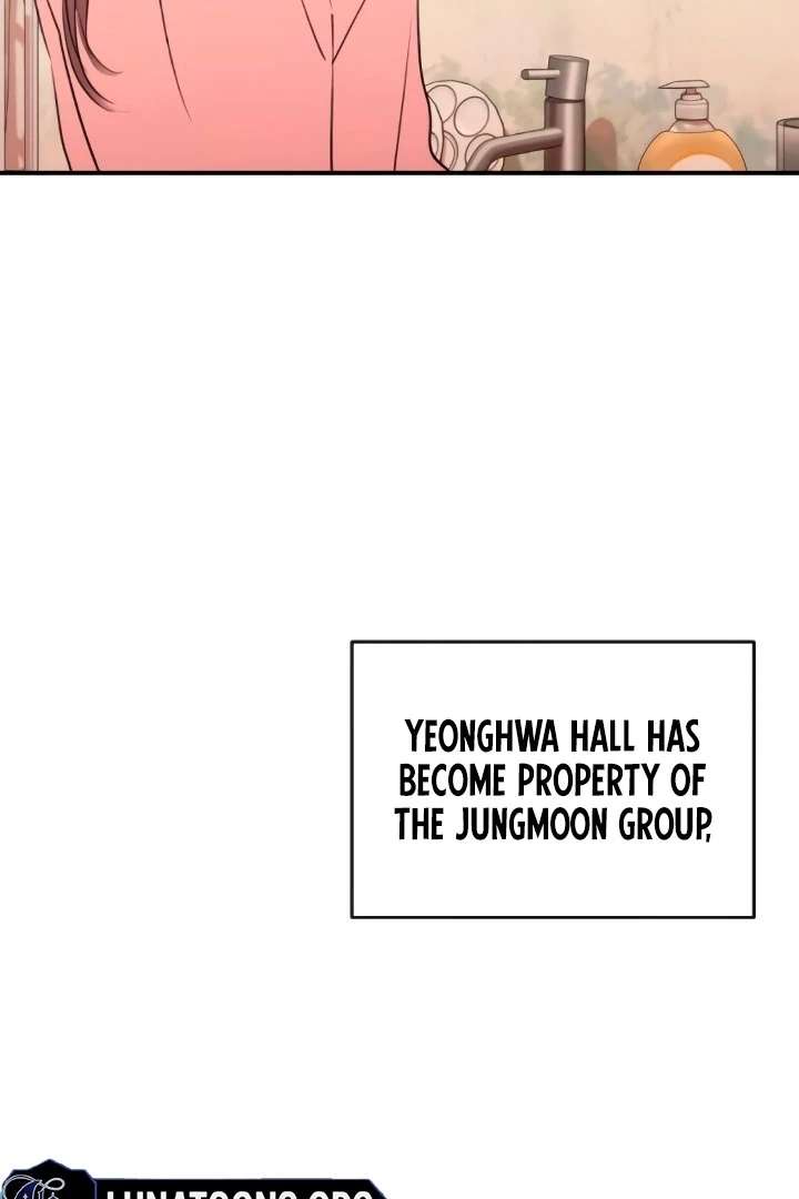 Bullshit Chapter 57 - Page 12